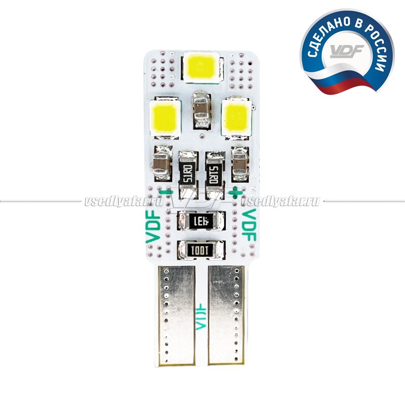 Светодиодные лампы VDF Light Foton с CANBUS W5W 5700K