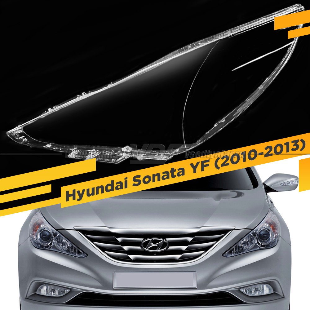 Стекло для фары Hyundai Sonata YF (2010-2013) Левое