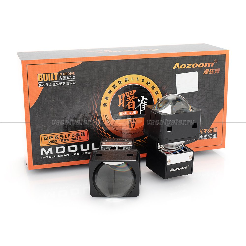 Светодиодные модули Aozoom ALMD-0303 Bi-Led (комплект 2 шт.)