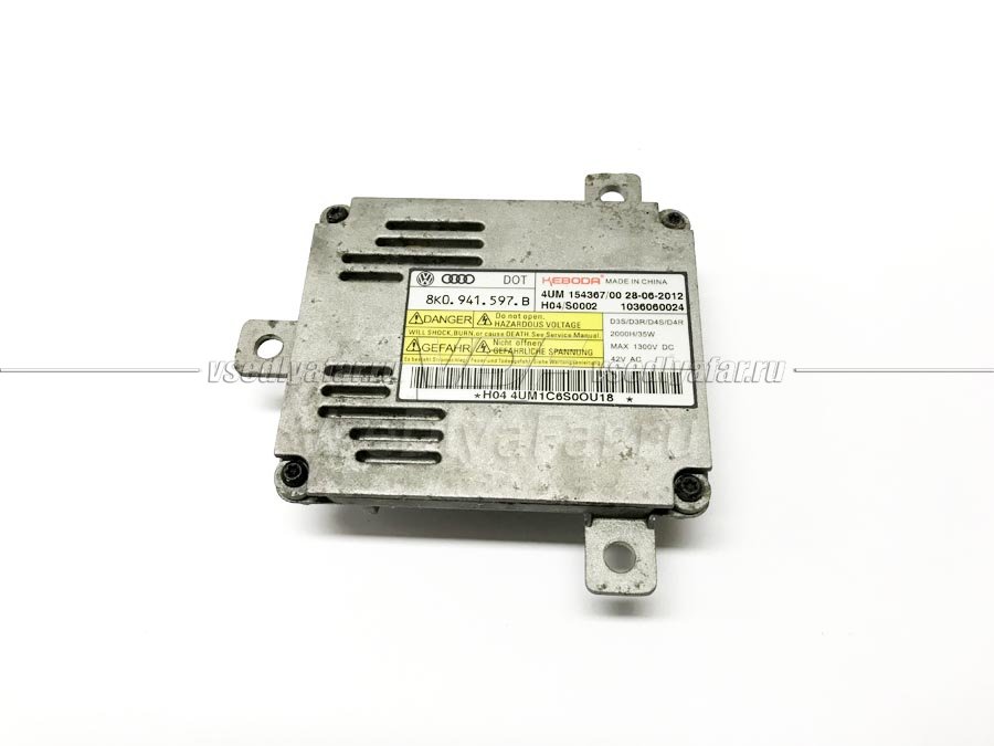 Ксеноновый блок розжиг Keboda D3S 8K0941597B