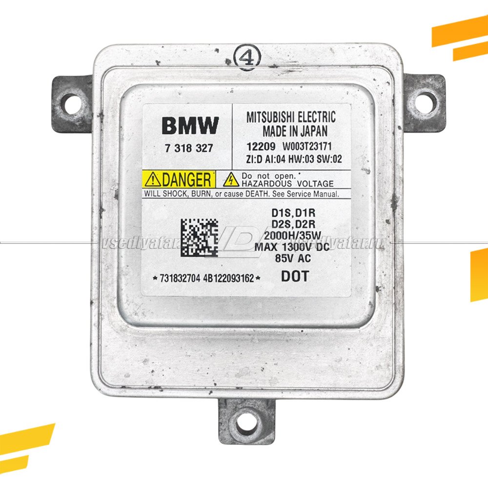 Ксеноновый блок розжига Mitsubishi Electric 5.0 D1S W003T23171