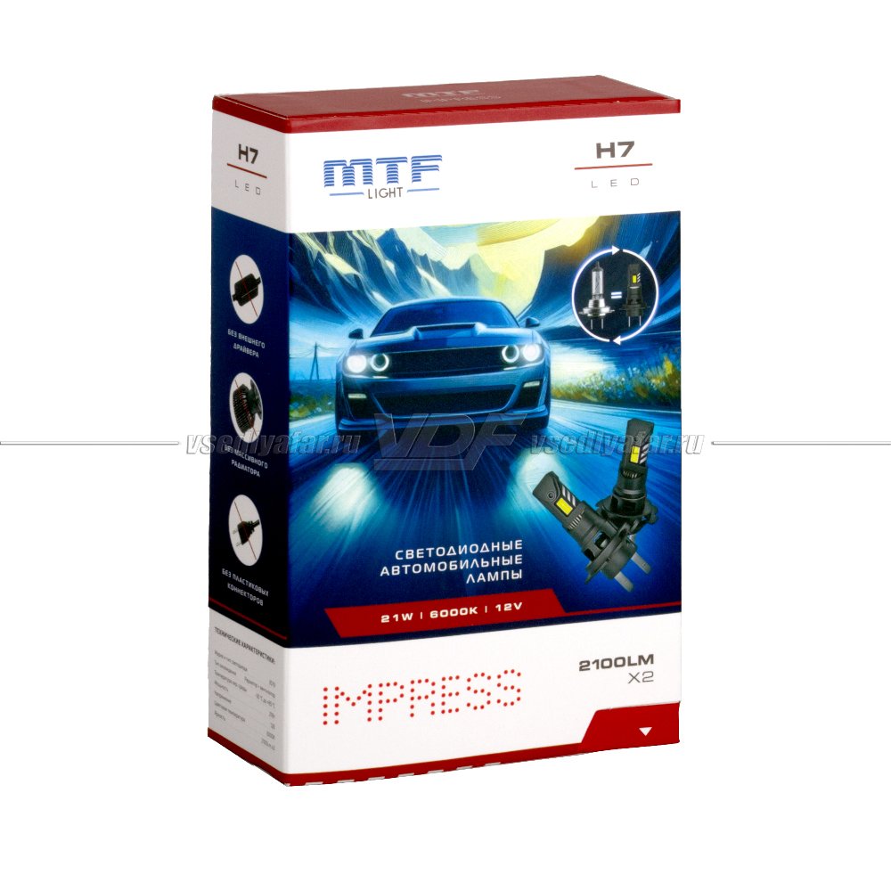 Светодиодные лампы MTF Light IMPRESS H7 6000K 12V, 21W, 2шт, HT07K6