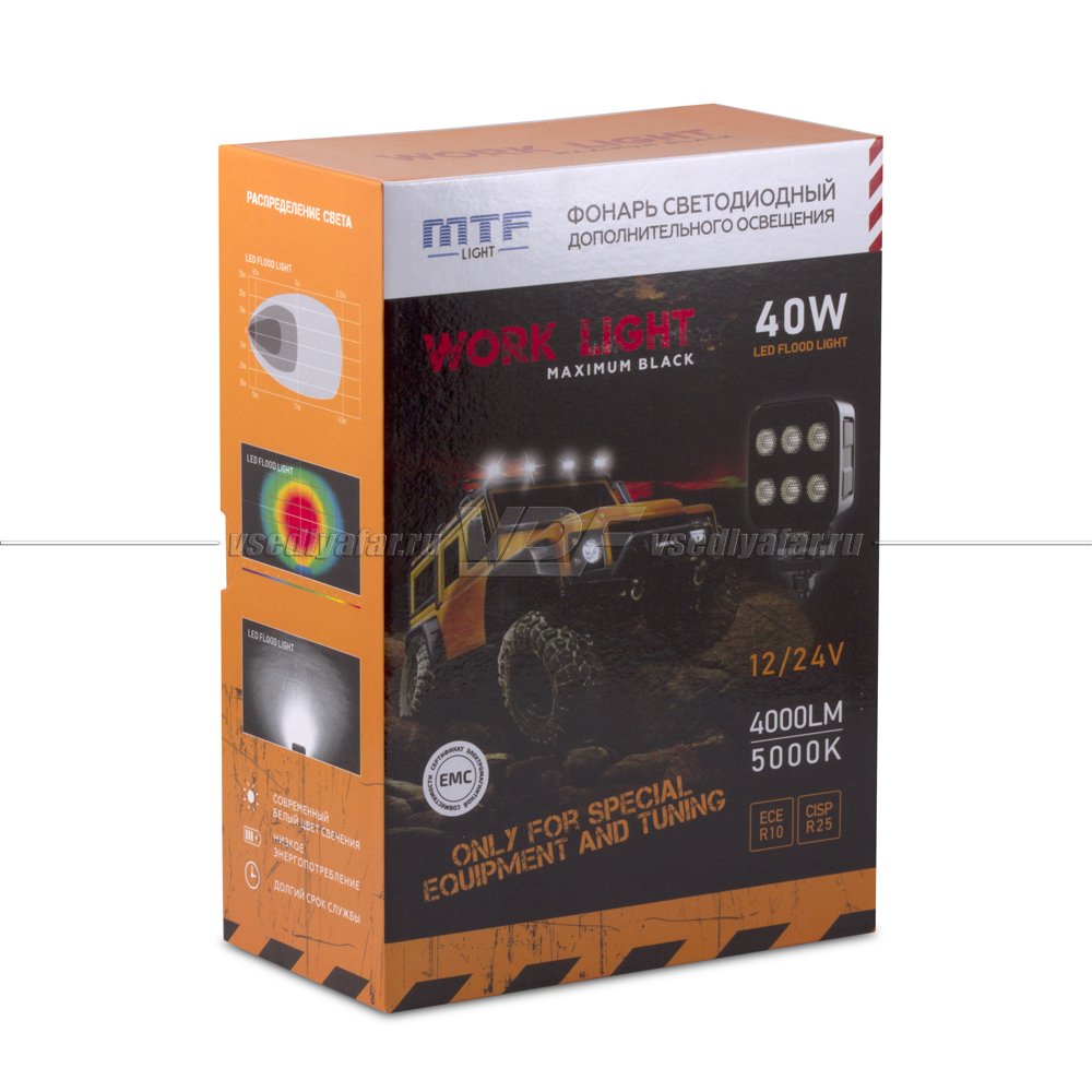 Прожектор светодиодный MTF Light серия MAXIMUM BLACK 9/36В, 40Вт, 4000лм, ECE R10, 1 шт., BC40S