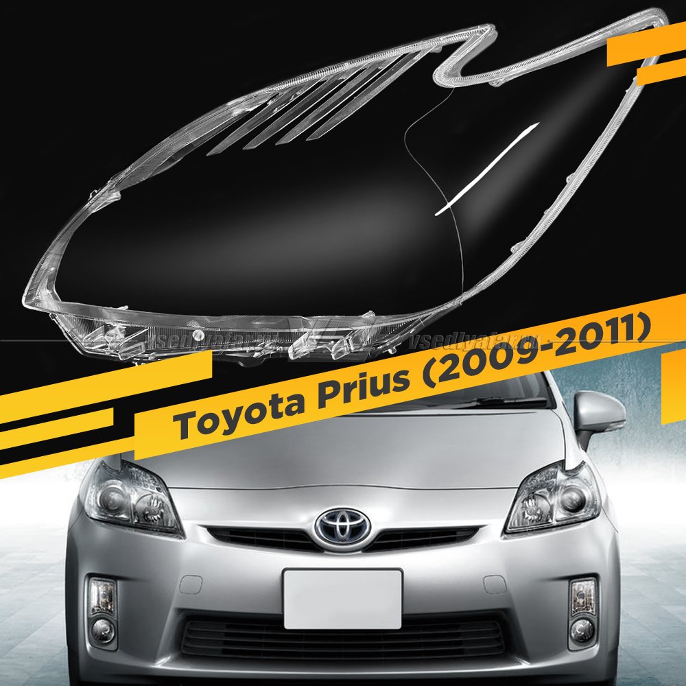 Стекло для фары Toyota Prius (2009-2011) Галоген Левое