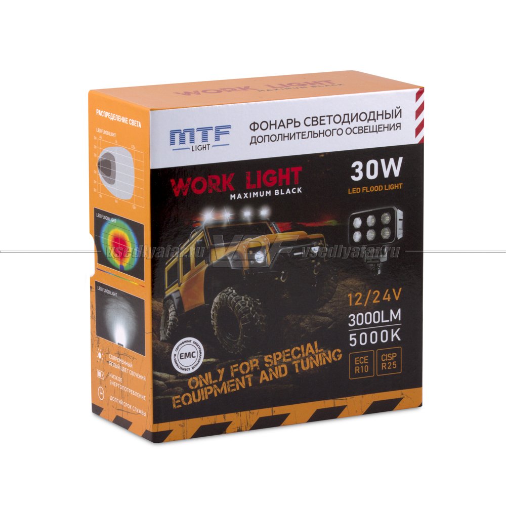 Прожектор светодиодный MTF Light серия MAXIMUM BLACK 9/36В, 30Вт, 3000лм, ECE R10, 1 шт., BC50P