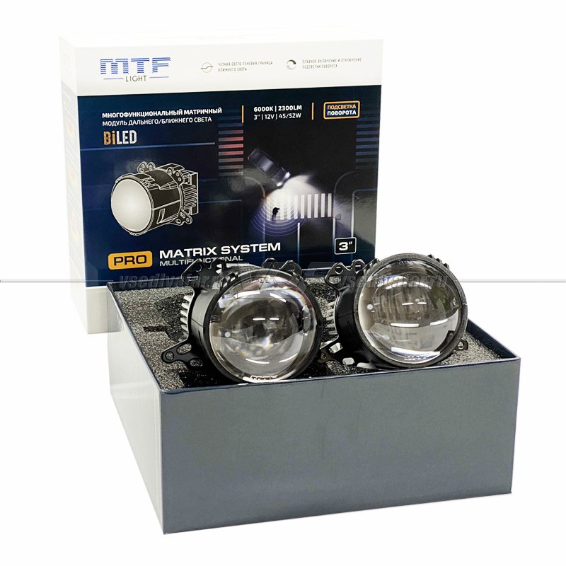 Светодиодные линзы MTF Light PRO Matrix System Bi-LED 3 6000K с подсветкой поворота (комплект 2 шт) MF55K60