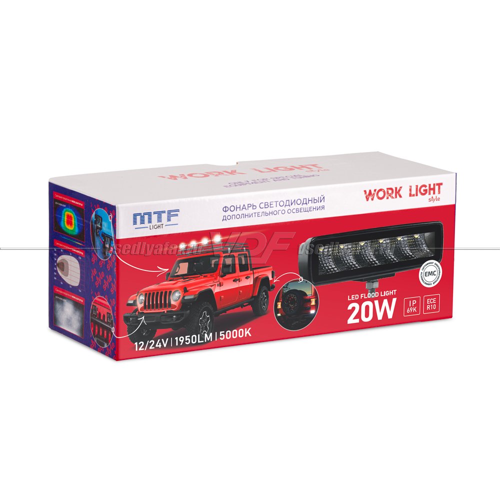 Прожектор светодиодный MTF Light серия STYLE 12/24В, 20Вт, 1950лм, ECE R10, 1 шт. BL30S