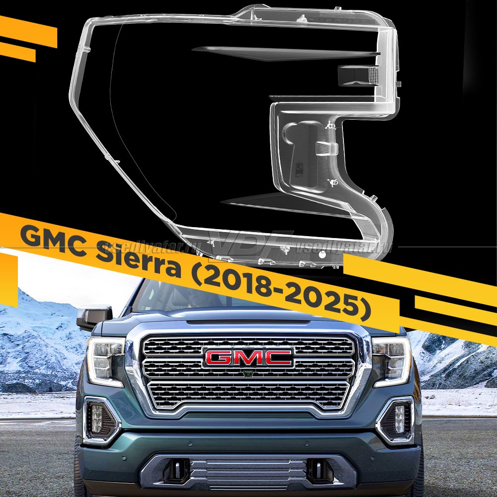 Стекло для фары GMC Sierra (2018-2025) Правое