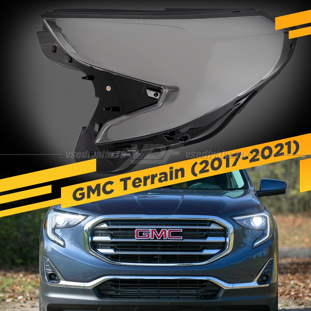 Стекло для фары GMC Terrain (2017-2021) Левое