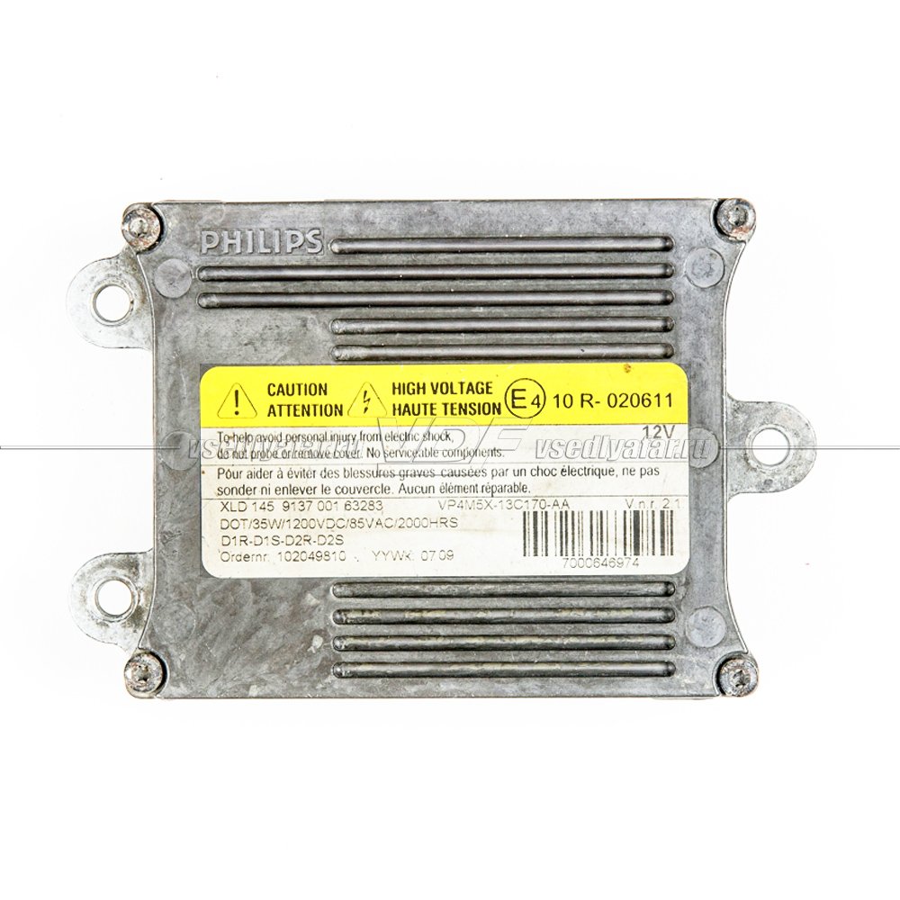 Ксеноновый блок розжига Philips XLD 145