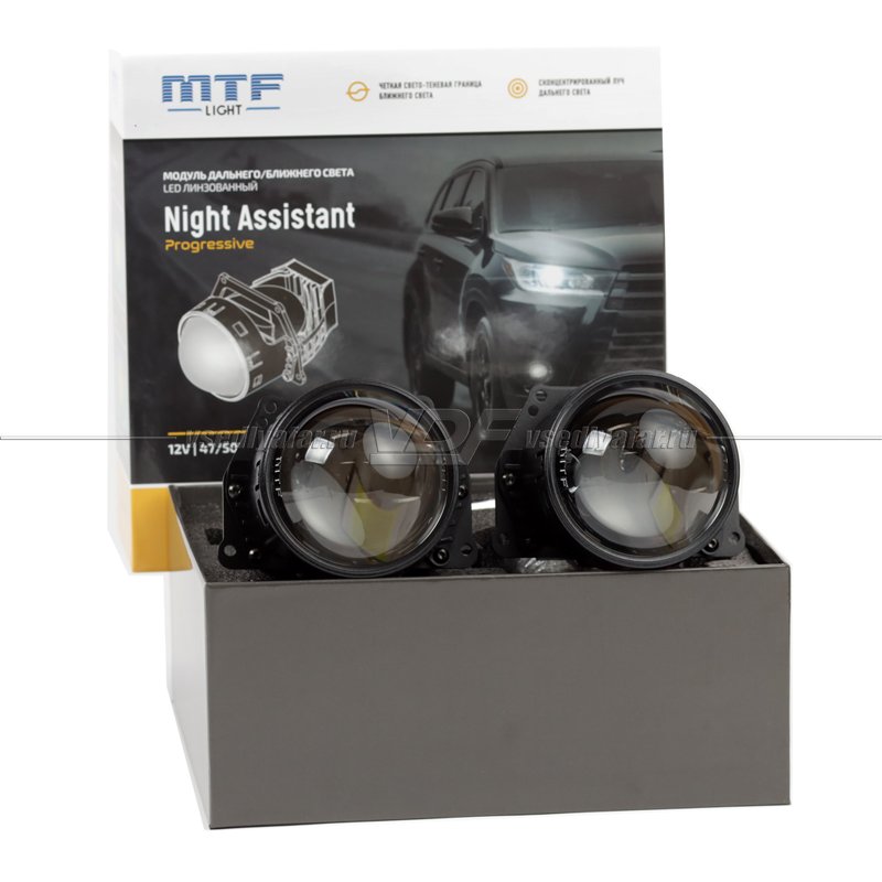 Светодиодные линзы MTF Light Night Assistant Progressive LED 3 5500K Bi-Led (комплект 2 шт) HL47K55