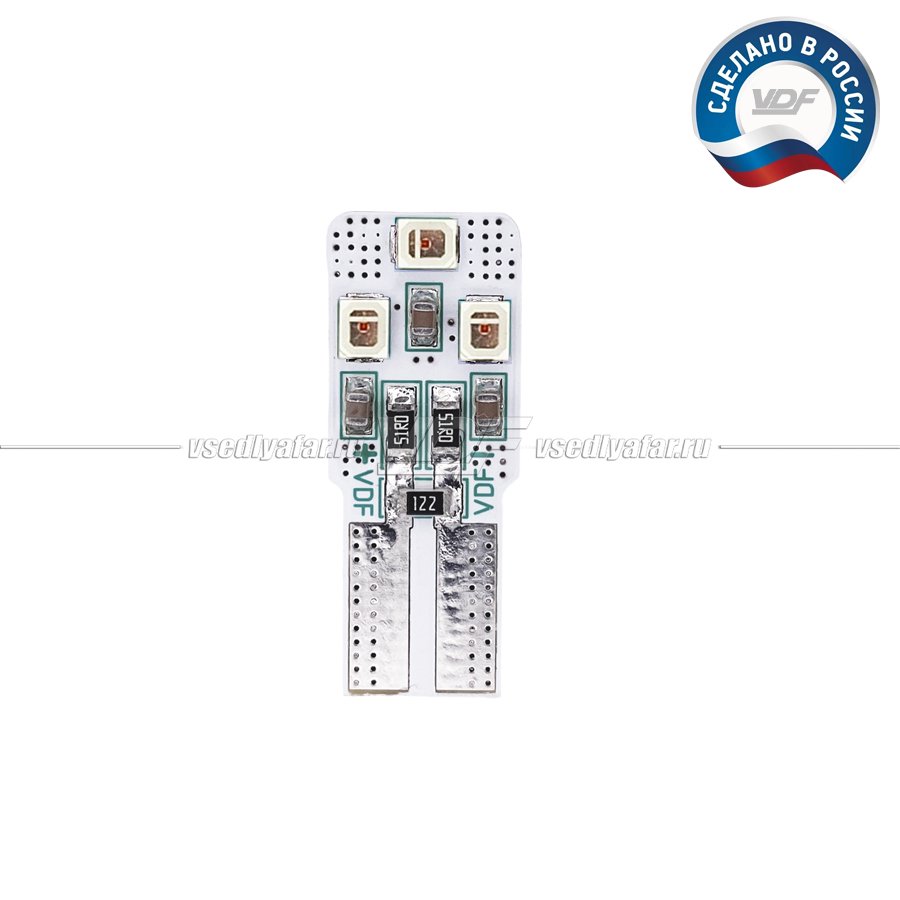 Светодиодные лампы VDF Light Foton W5W Красный