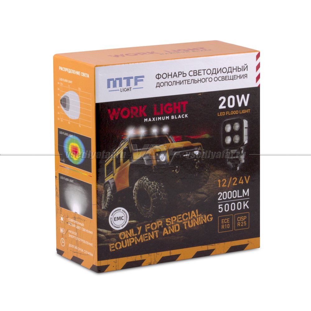 Прожектор светодиодный MTF Light серия MAXIMUM BLACK 9/36В, 20Вт, 2000лм, ECE R10, 1 шт., BC20S