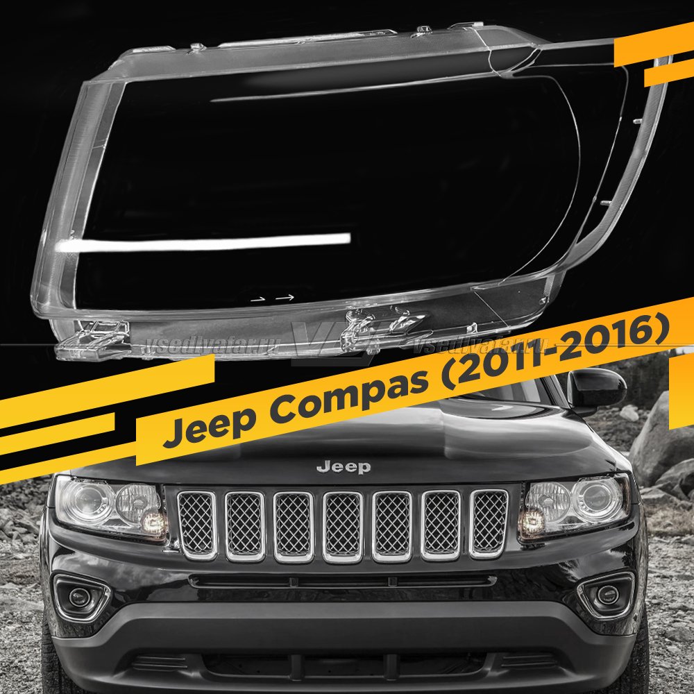 Стекло для фары Jeep Compas I (2011-2016) Левое 