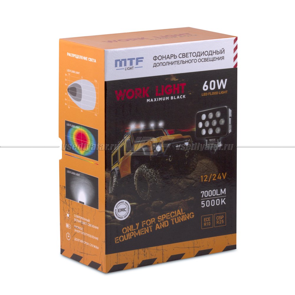 Прожектор светодиодный MTF Light серия MAXIMUM BLACK 9/36В, 60Вт, 7000лм, ECE R10, 1 шт., BC67P