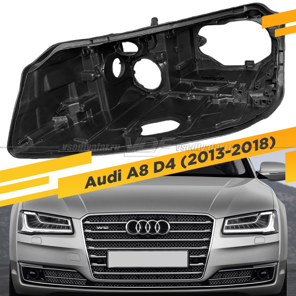 Корпус Левой фары для Audi A8 D4 (2013-2018) Matrix LED Рестайлинг 