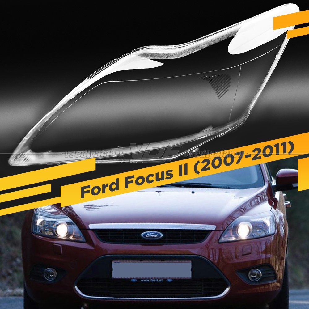 Стекло для фары Ford Focus II (2007-2011) Рестайлинг Левое