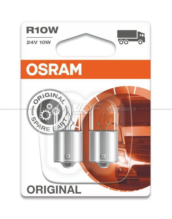 Лампа галогенная OSRAM R10W (BA15s), 2шт, 24V, 5637-02B