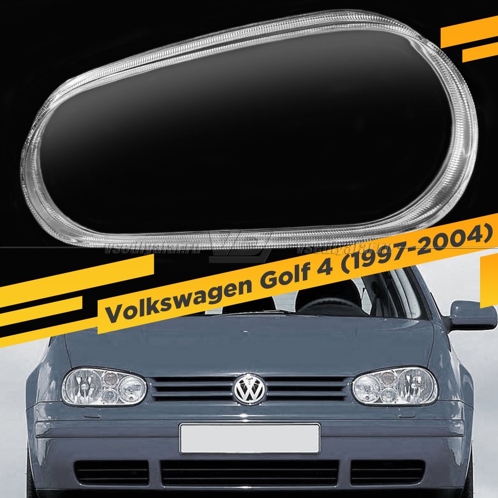 Стекло для фары Volkswagen Golf 4 (1997-2004) Левое