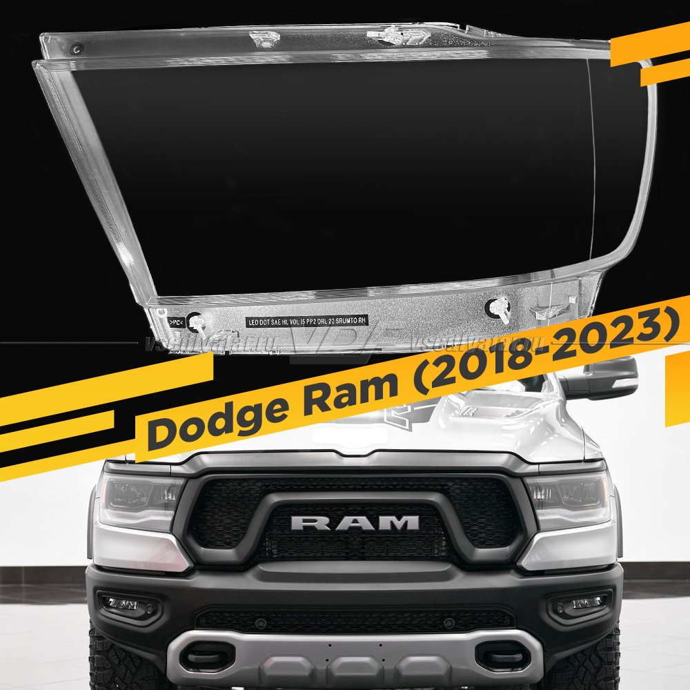 Стекло для фары Dodge Ram (2018-2023) Левое