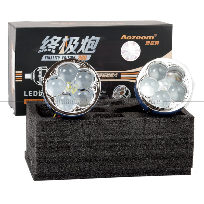 Светодиодные модули Aozoom ALPS-04 Led (комплект 2 шт)