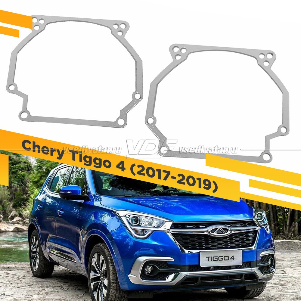 Рамки для замены линз в фарах Chery Tiggo 4 2017-2019